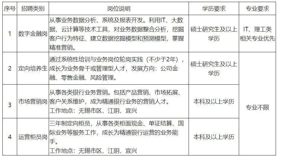 QQ截图20250904130114.webp