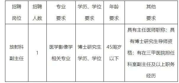 QQ图片20250904143022.webp