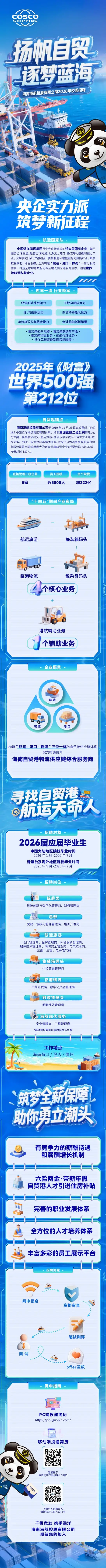 34358460.webp