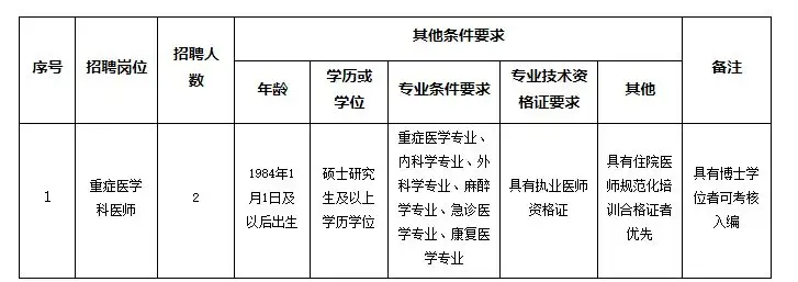 QQ图片20250904152600.webp