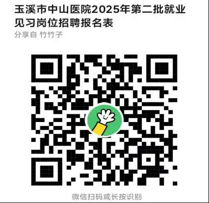 1756893767819005098.webp