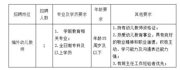 QQ图片20250904163814.webp