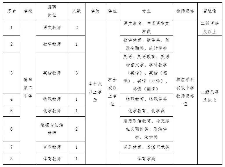 QQ图片20250904213517.webp