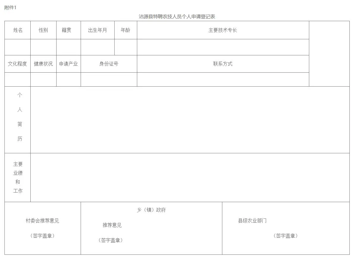 QQ图片20250905141448.webp