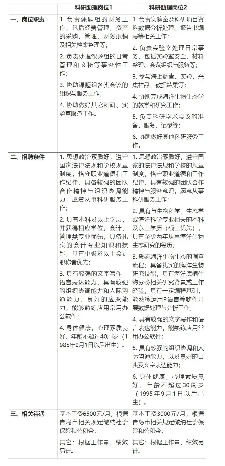 QQ图片20250905152949.webp