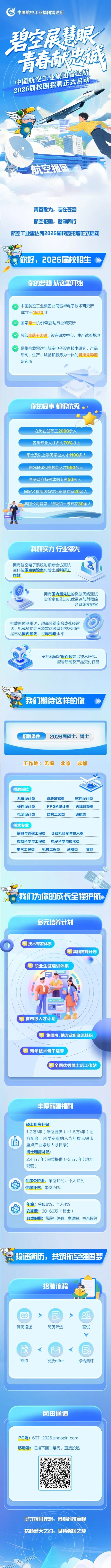 34363048.webp