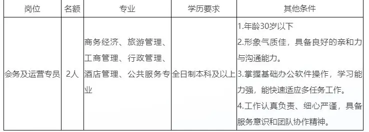 QQ图片20250905170141.webp