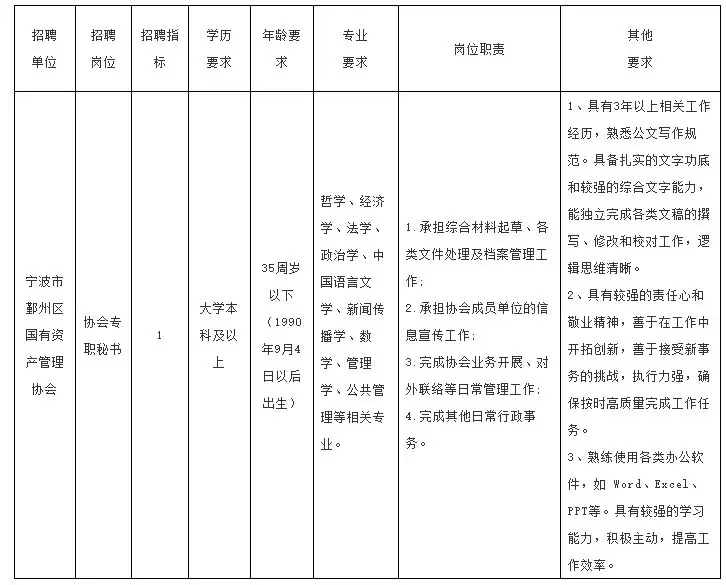 QQ图片20250905210551.webp