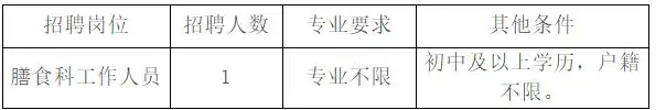QQ图片20250905210714.webp