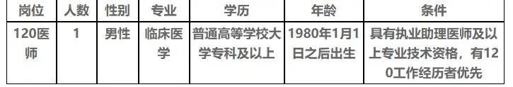 QQ图片20250905214554.webp