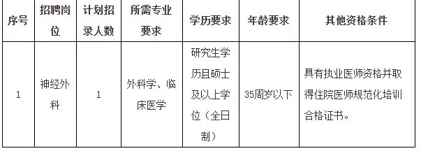 QQ图片20250905222441.webp