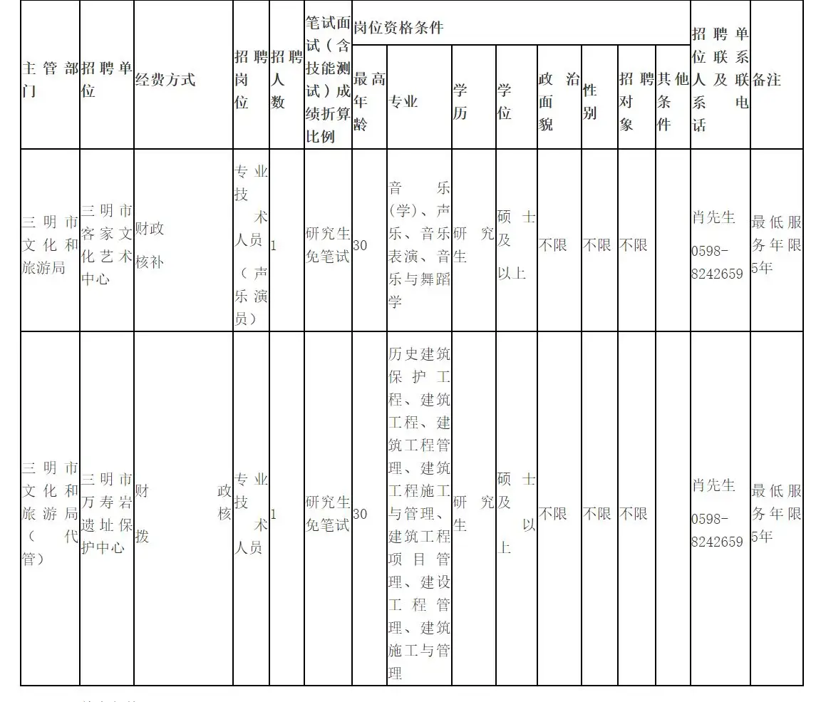 QQ图片20250905225615.webp