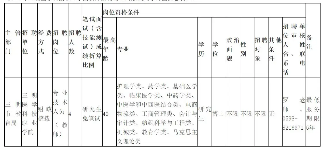 QQ图片20250905225909.webp