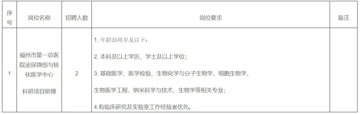 QQ图片20250905231021.webp