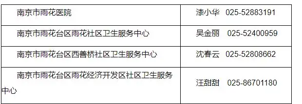 QQ图片20250906174246.webp