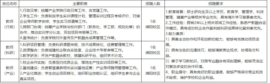 QQ图片20250906210817.webp