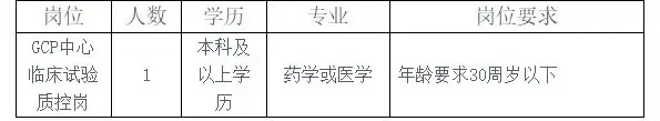 QQ图片20250906221113.webp