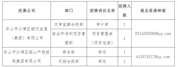 QQ图片20250908160201.webp