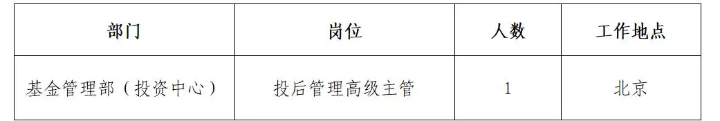 QQ图片20250908163535.webp