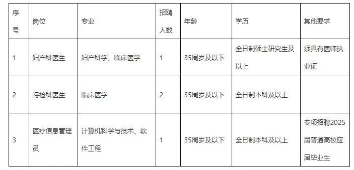 QQ图片20250908170955.webp