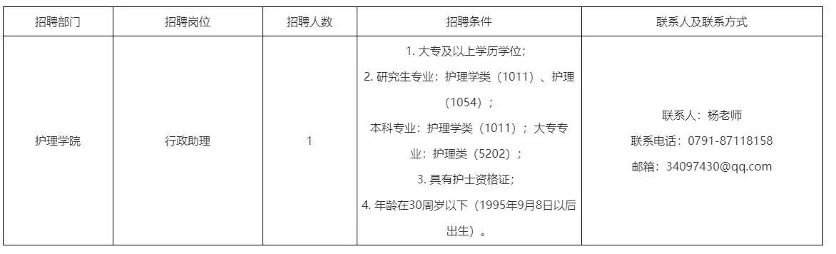 QQ图片20250908201256.webp