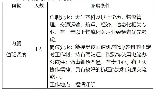 QQ图片20250908212448.webp