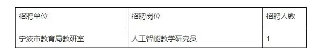 QQ图片20250909215910.webp