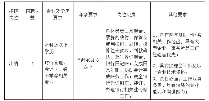 QQ图片20250909220702.webp