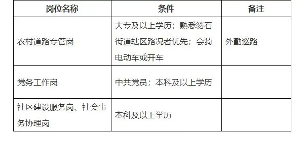 QQ图片20250909230505.webp