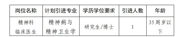 QQ图片20250910093543.webp