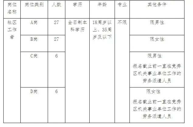 QQ图片20250910113111.webp