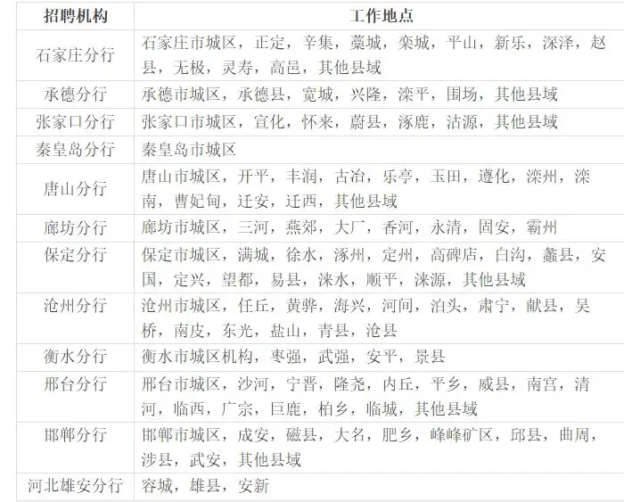 QQ图片20250910124954.webp