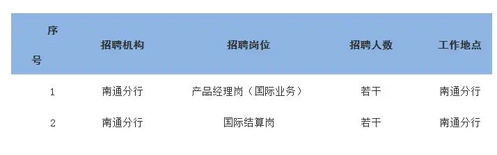 QQ图片20250910143332.webp