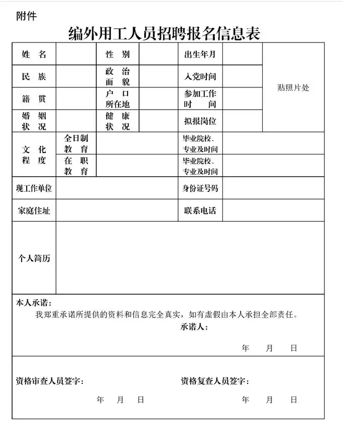 QQ图片20250910160825.webp