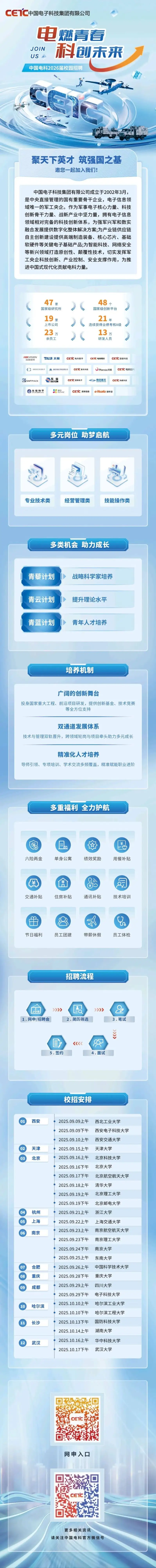 34395684.webp