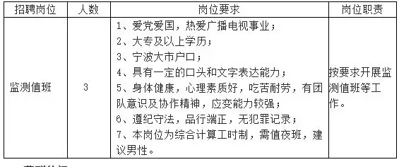 QQ图片20250910195402.webp