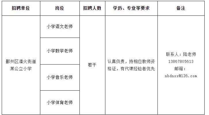 QQ图片20250910195511.webp