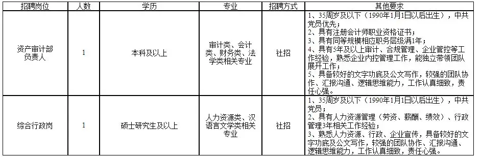 QQ图片20250910200043.webp