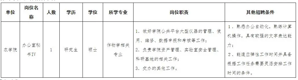 QQ图片20250911132524.webp