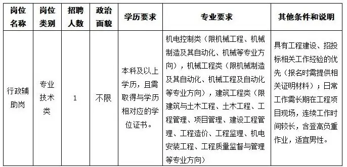 QQ图片20250911135905.webp