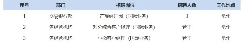 QQ图片20250911140922.webp
