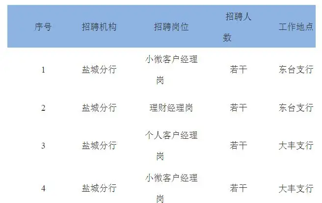 QQ图片20250911141033.webp