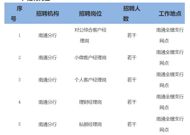 QQ图片20250911141228.webp