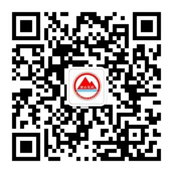 %E5%9B%BE%E7%89%871-20250910145126456.png.jpg