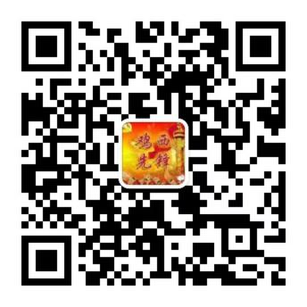%E5%9B%BE%E7%89%872-20250910145214537.png.jpg
