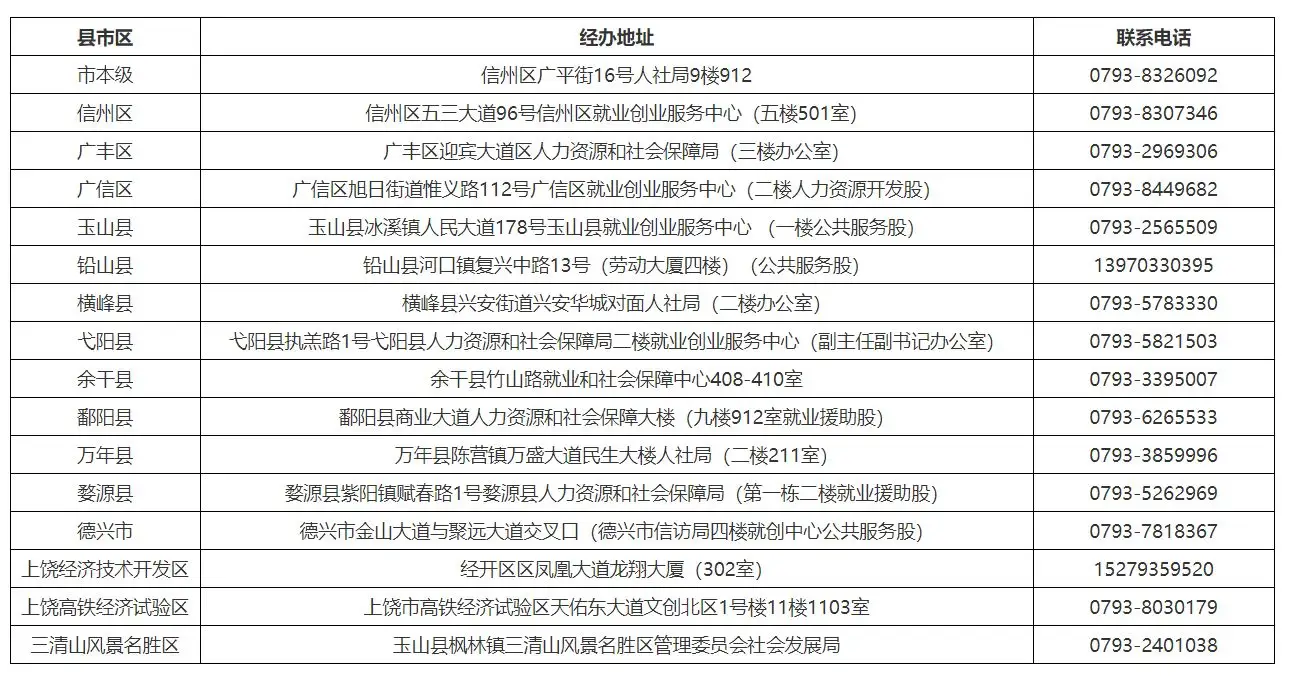 QQ图片20250911141826.webp