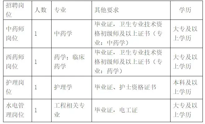 QQ图片20250911192952.webp