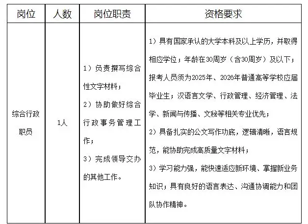 QQ图片20250911203623.webp