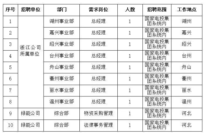 QQ图片20250911203932.webp