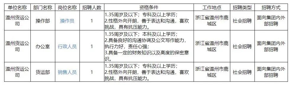 QQ图片20250911204202.webp